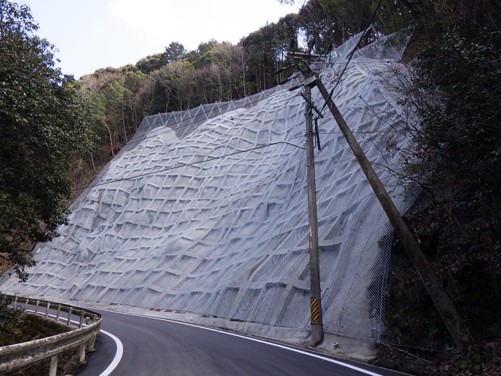 令和５年度　主要地方道南濃北勢線災害防除施設（法面工）工事